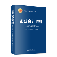 图书