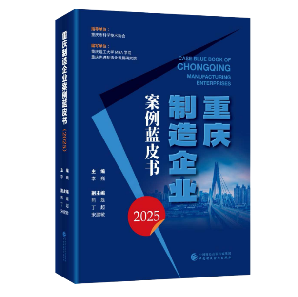 图书