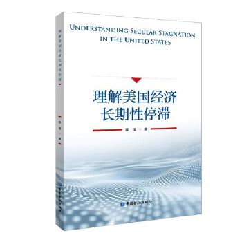 图书