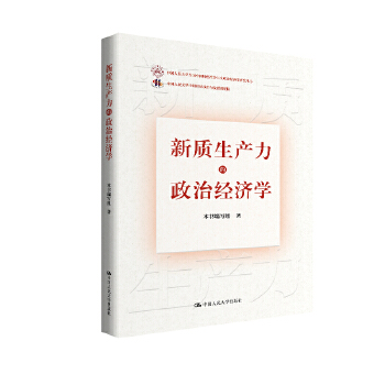 图书