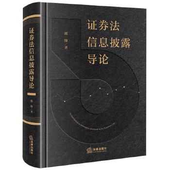 图书