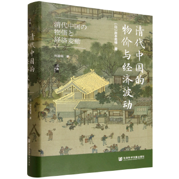 图书
