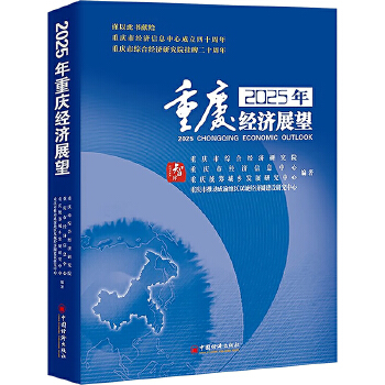 图书