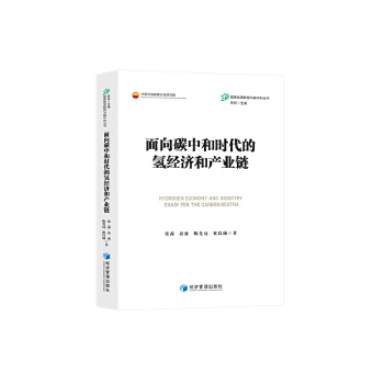 图书