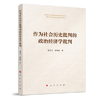 图书