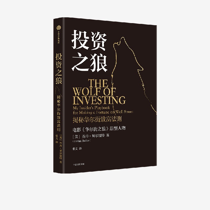 图书
