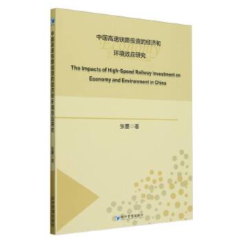 图书
