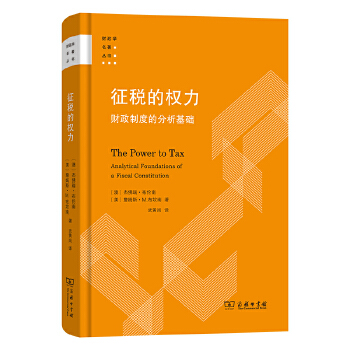 图书