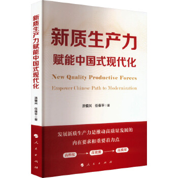图书