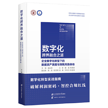 图书