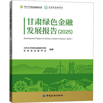图书
