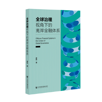 图书