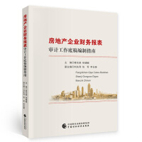 图书