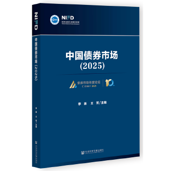 图书