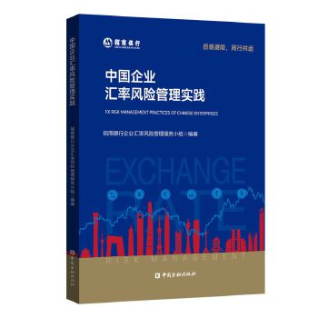 图书