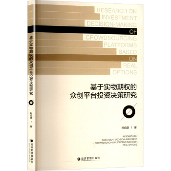 图书