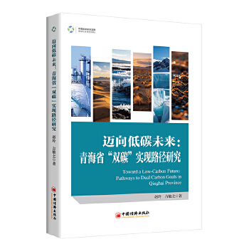 图书