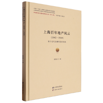 图书