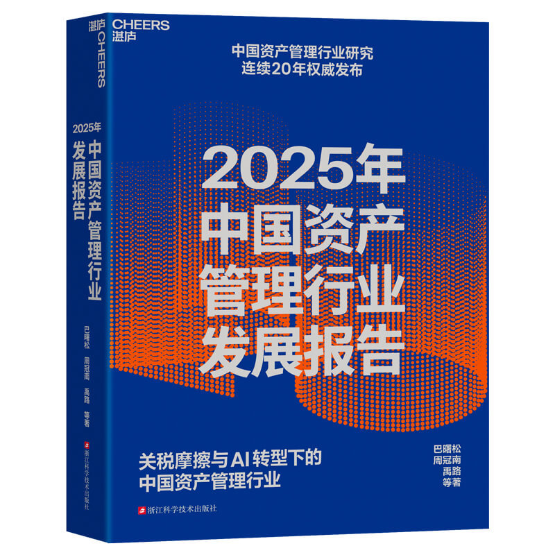 图书