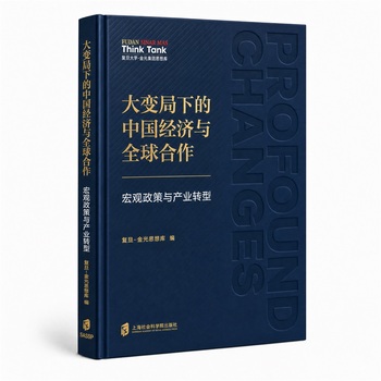 图书