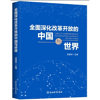 图书