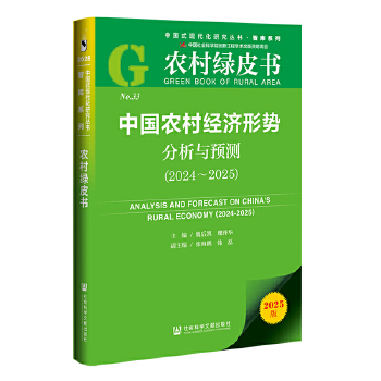 图书