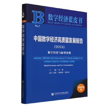 图书