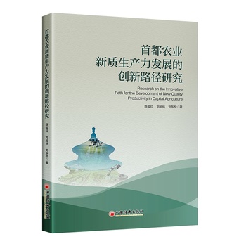 图书