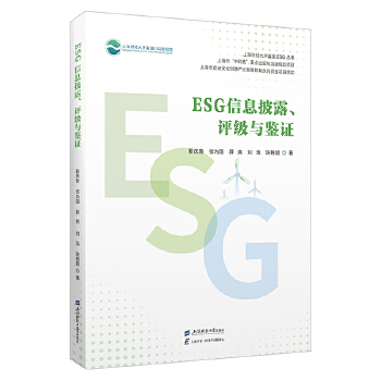 图书