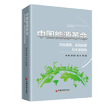 图书