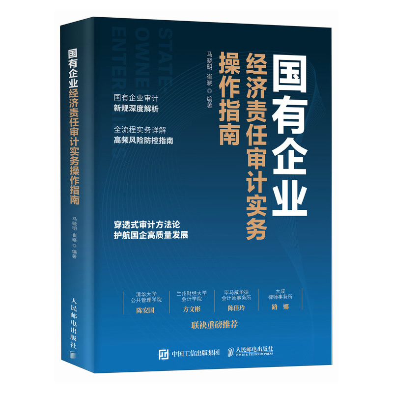 图书