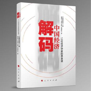 图书