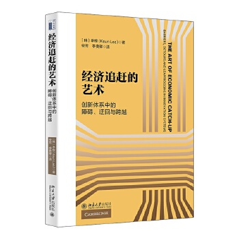 图书
