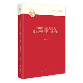 图书