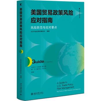 图书