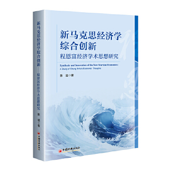 图书