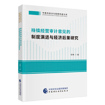 图书