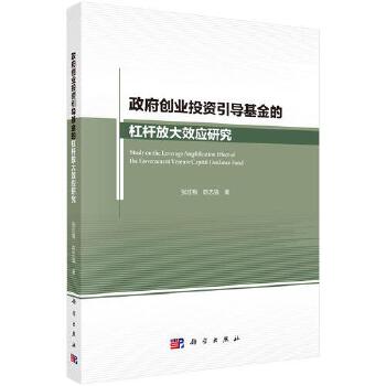 图书