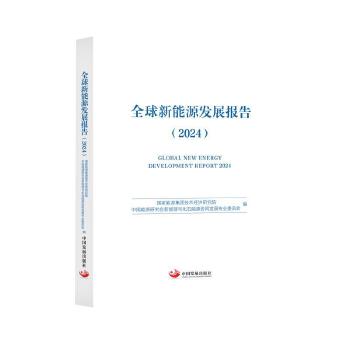图书