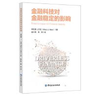 图书