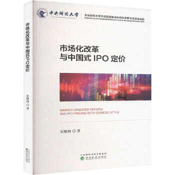 图书