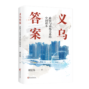 图书