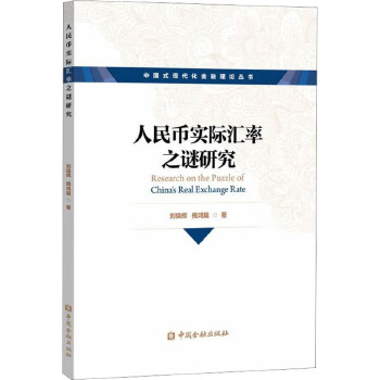 图书