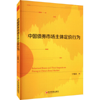图书