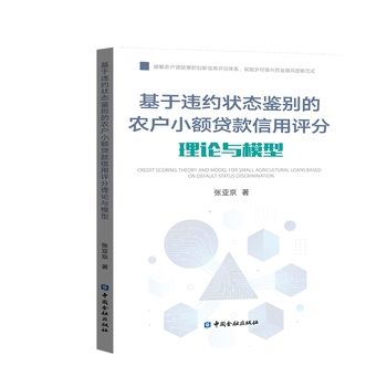 图书