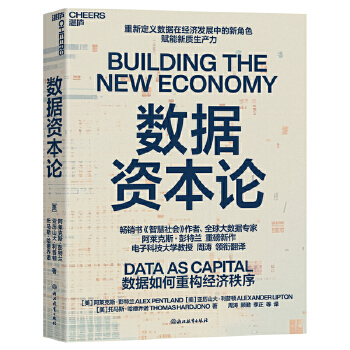 图书