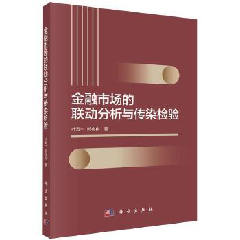 图书