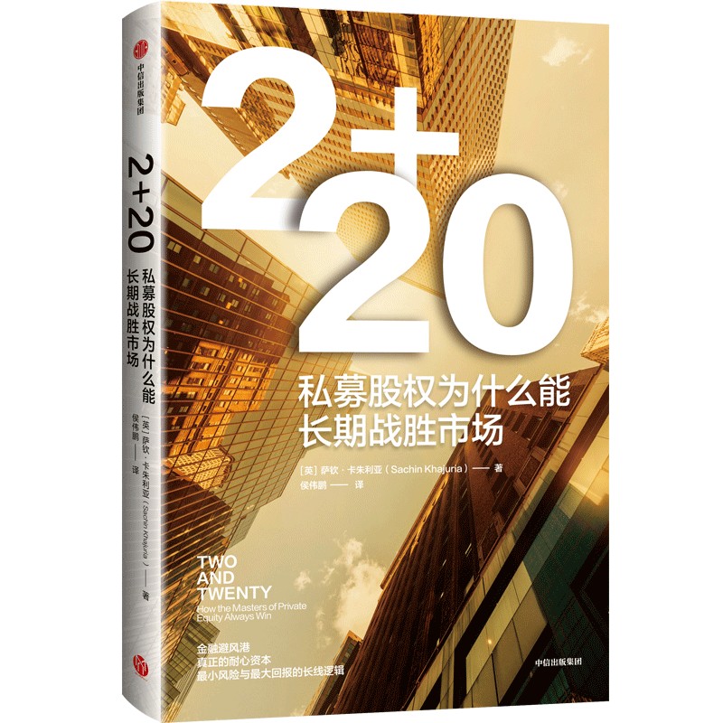 图书