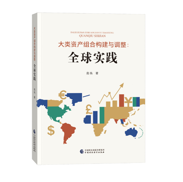 图书
