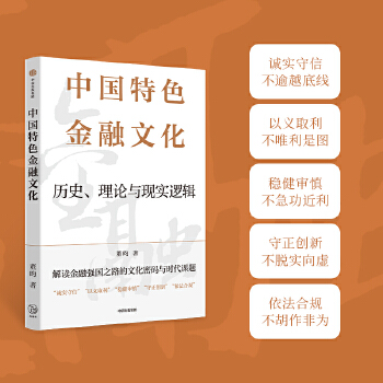 图书